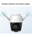 Cruiser SE+ 2MP / 4MP  CAMARA IP PT FULLCOLOR SPOTLIGHT DETECCION DE HUMANOS