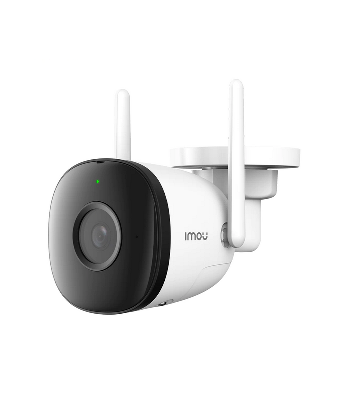 Camara IP Bullet 2C 2MP/4MP Monitoreo Inteligente con Detección Humana AI Exterior